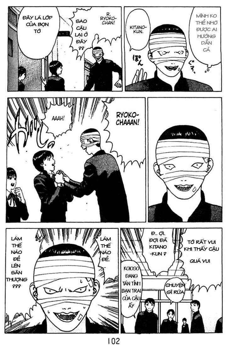 Angel Densetsu: Chapter 24
