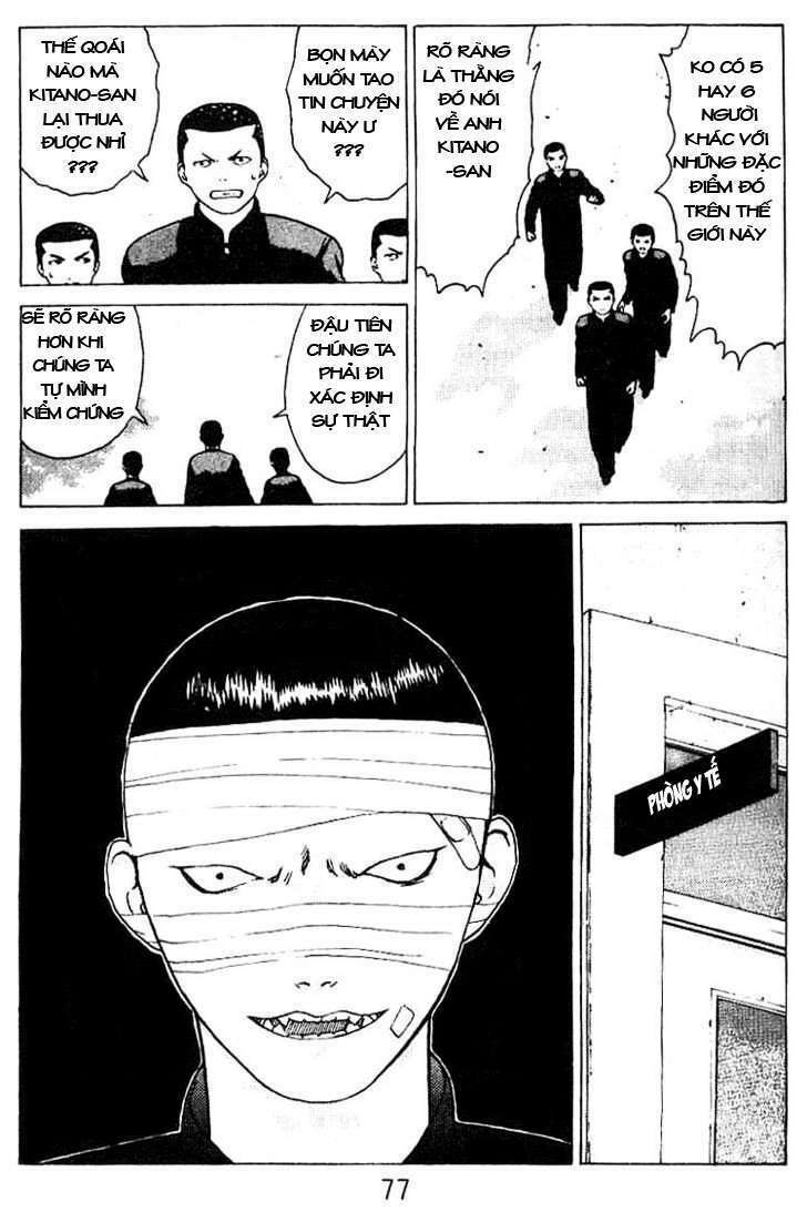 Angel Densetsu: Chapter 24