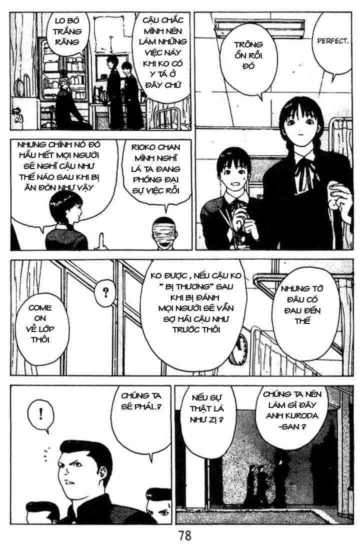 Angel Densetsu: Chapter 24