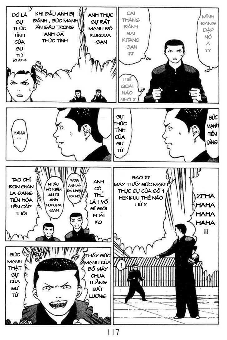 Angel Densetsu: Chapter 25