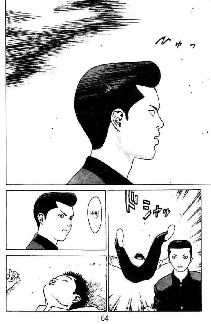 Angel Densetsu: Chapter 26
