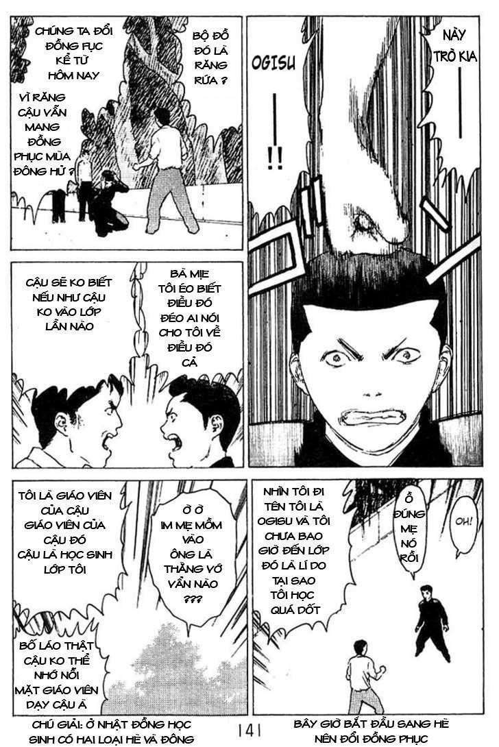Angel Densetsu: Chapter 26