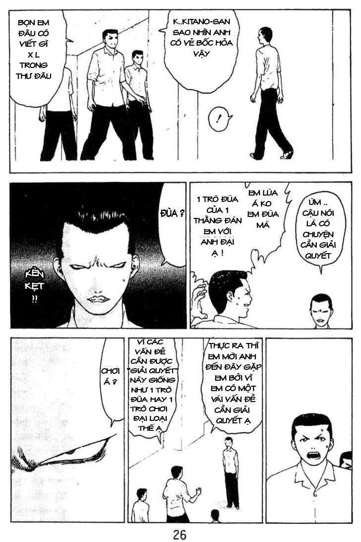 Angel Densetsu: Chapter 27