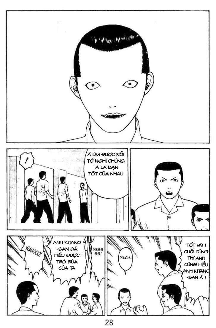 Angel Densetsu: Chapter 27
