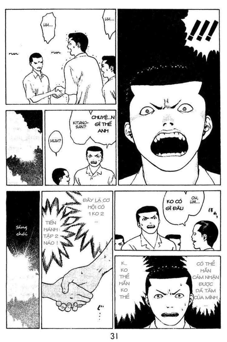 Angel Densetsu: Chapter 27