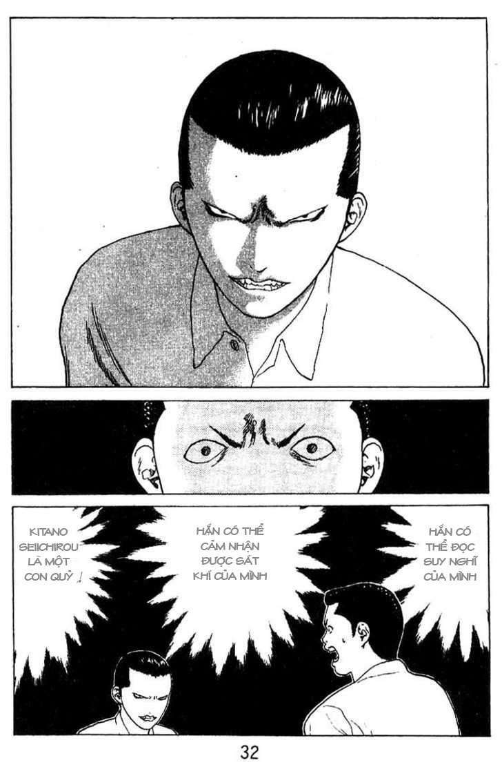 Angel Densetsu: Chapter 27