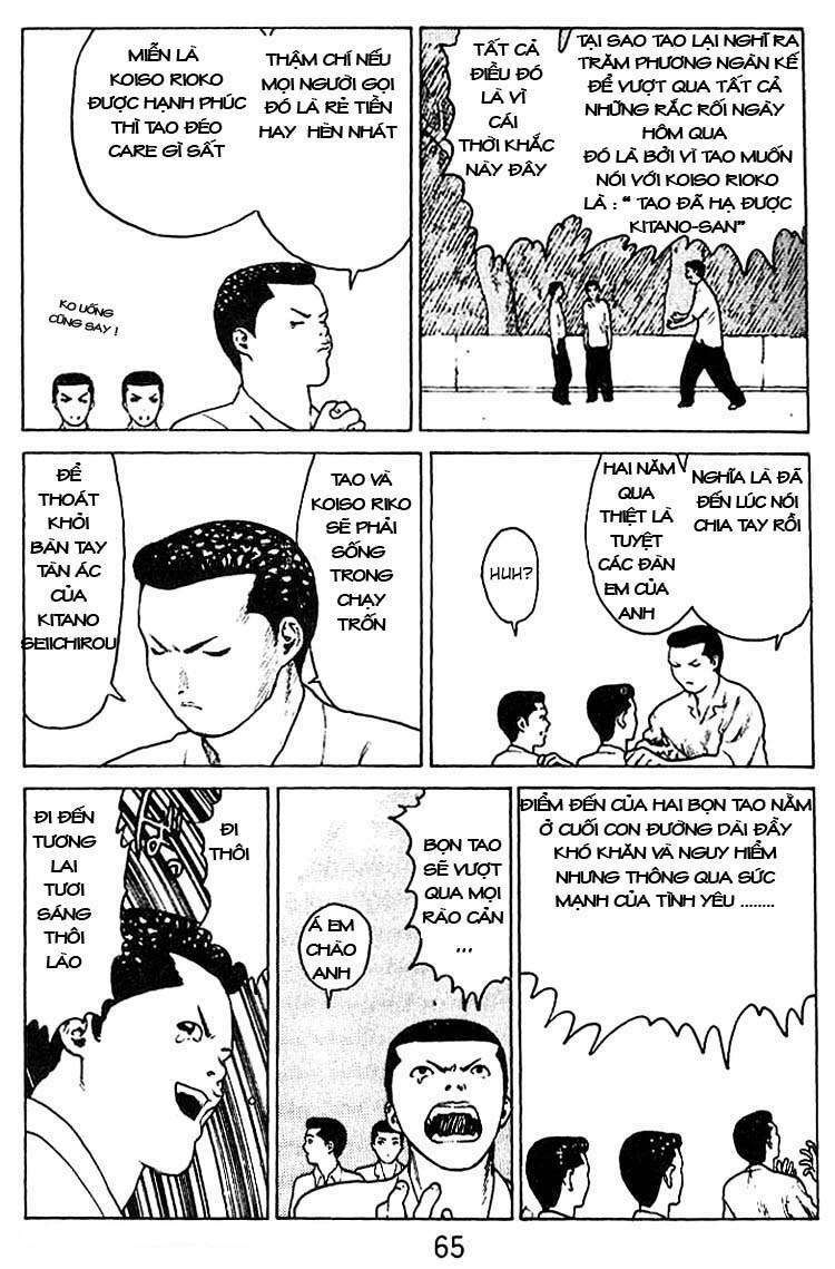 Angel Densetsu: Chapter 28
