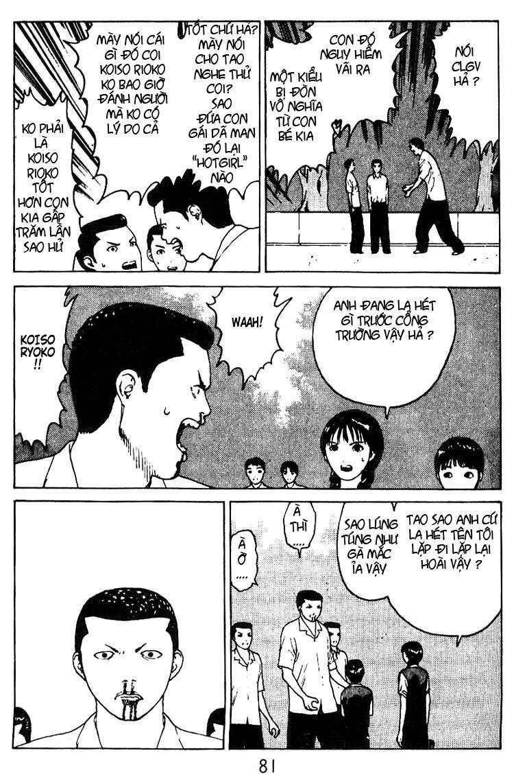 Angel Densetsu: Chapter 29