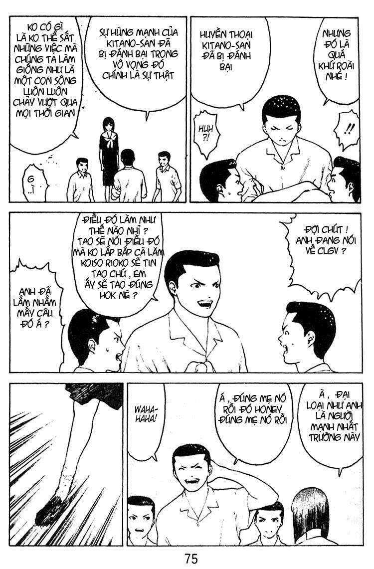 Angel Densetsu: Chapter 29