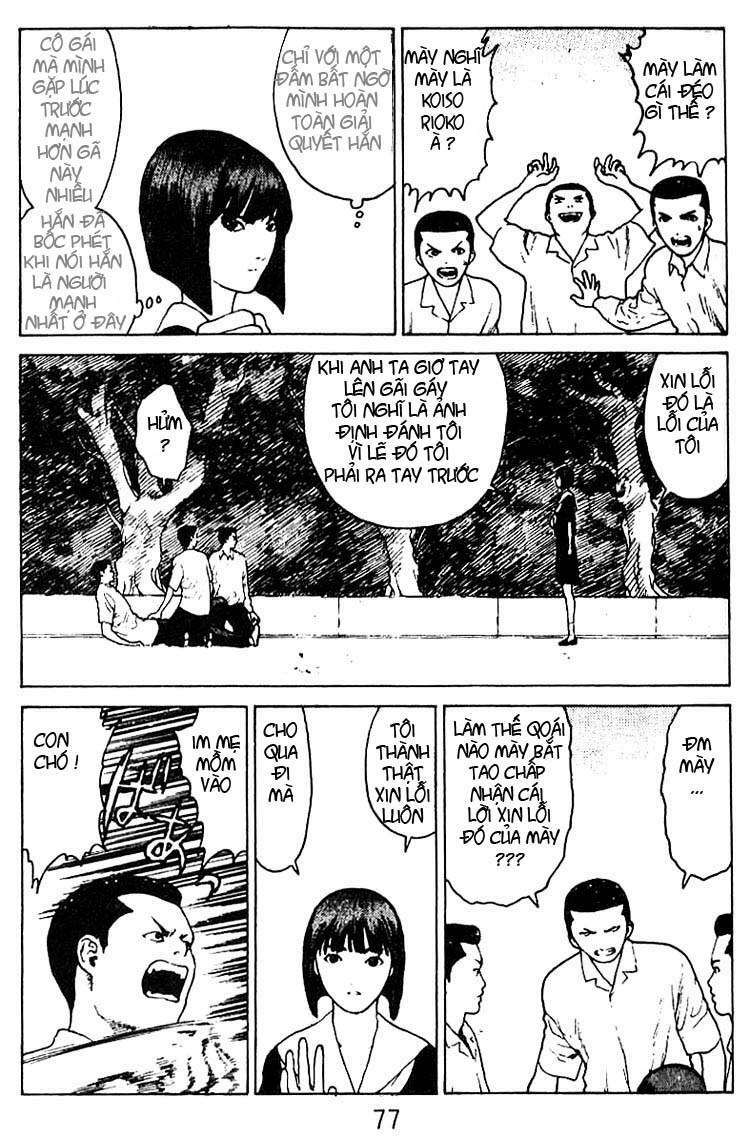 Angel Densetsu: Chapter 29