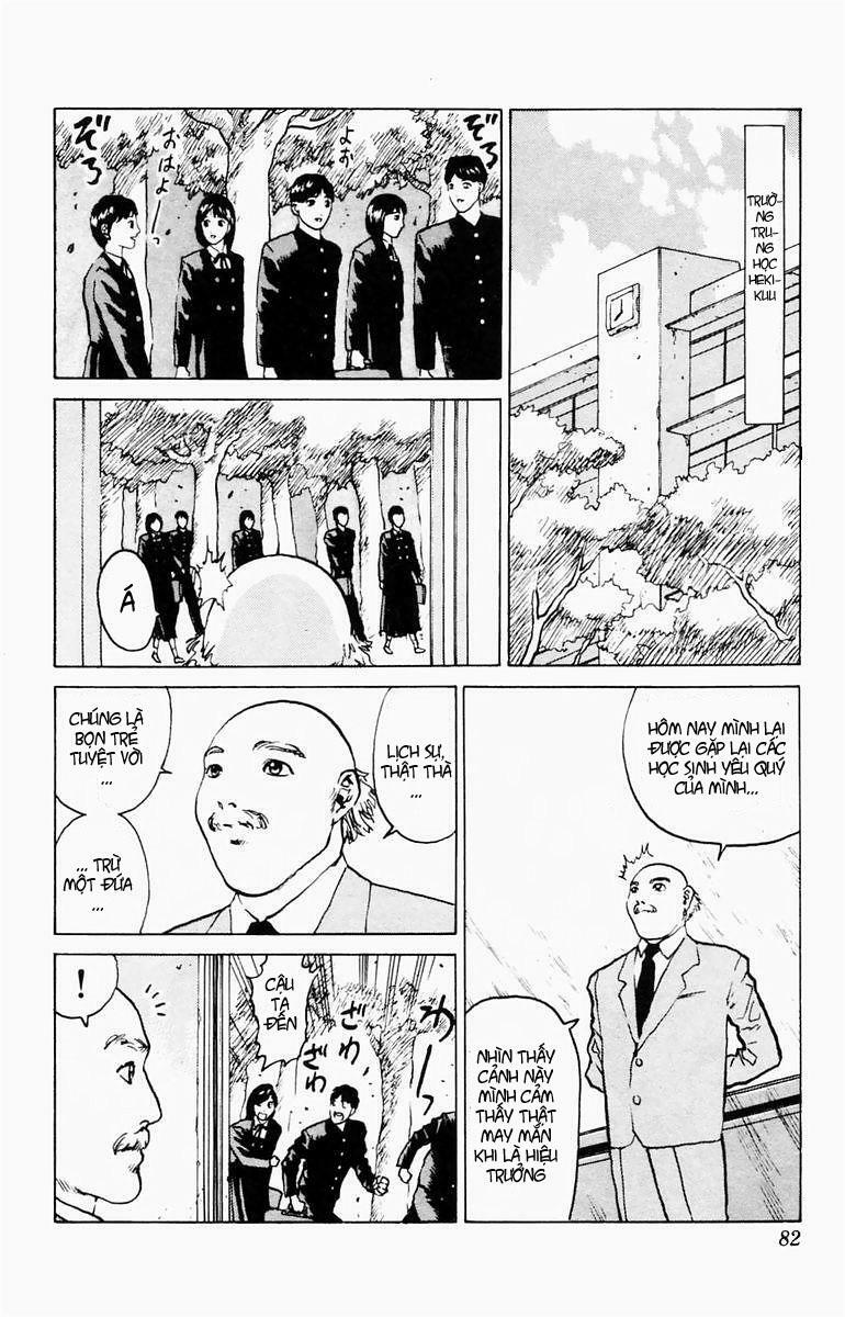 Angel Densetsu: Chapter 3