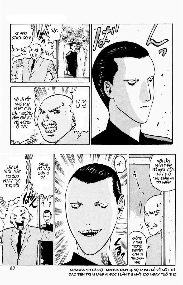 Angel Densetsu: Chapter 3