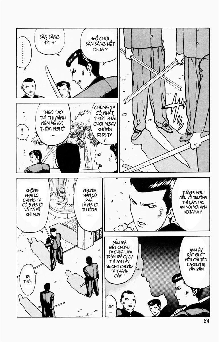 Angel Densetsu: Chapter 3