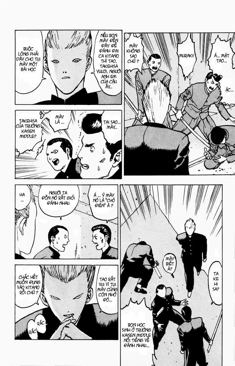 Angel Densetsu: Chapter 3