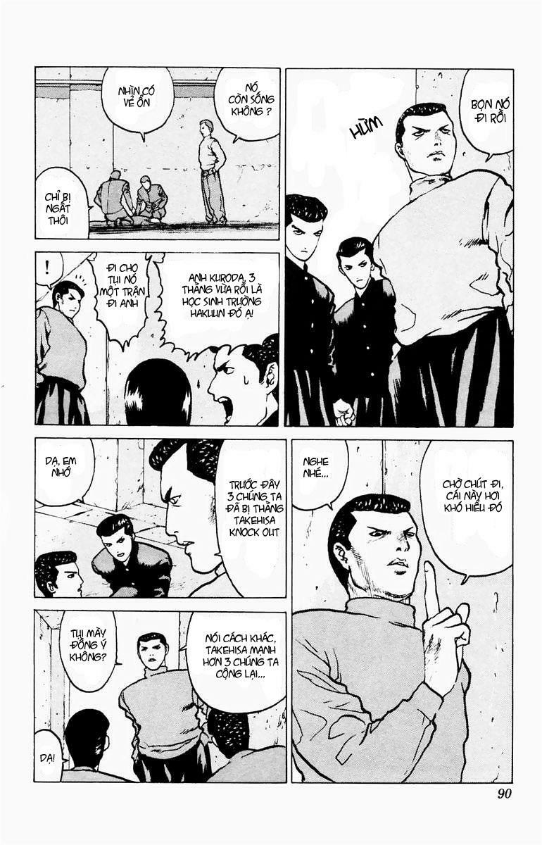 Angel Densetsu: Chapter 3