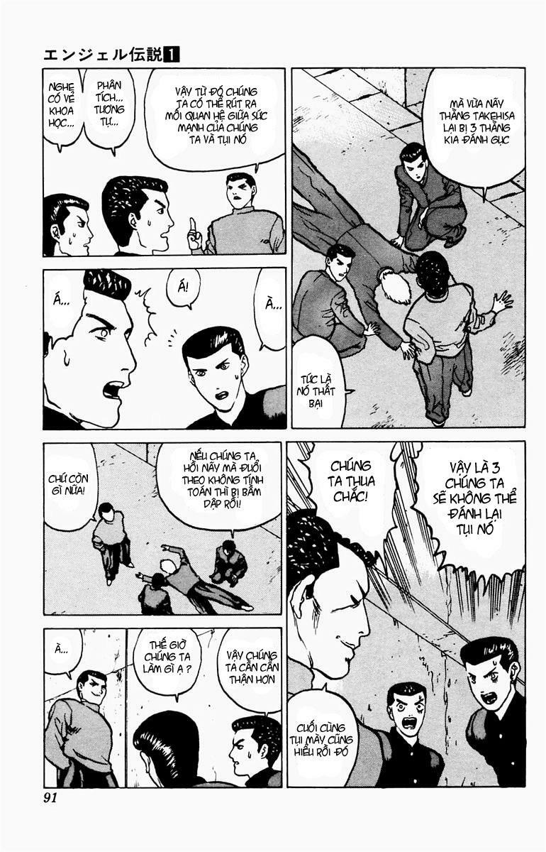 Angel Densetsu: Chapter 3