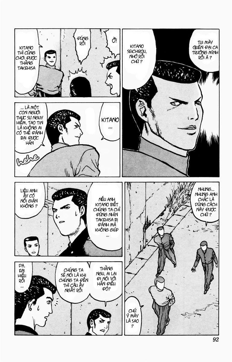 Angel Densetsu: Chapter 3