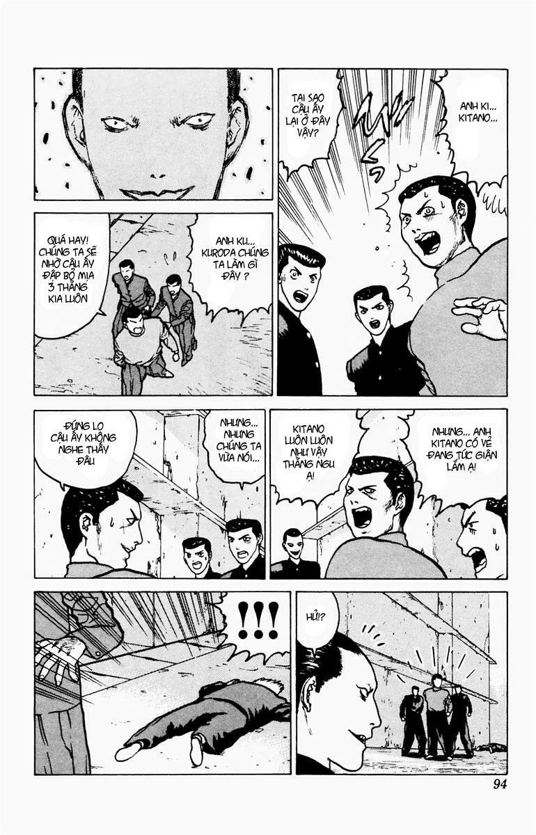 Angel Densetsu: Chapter 3