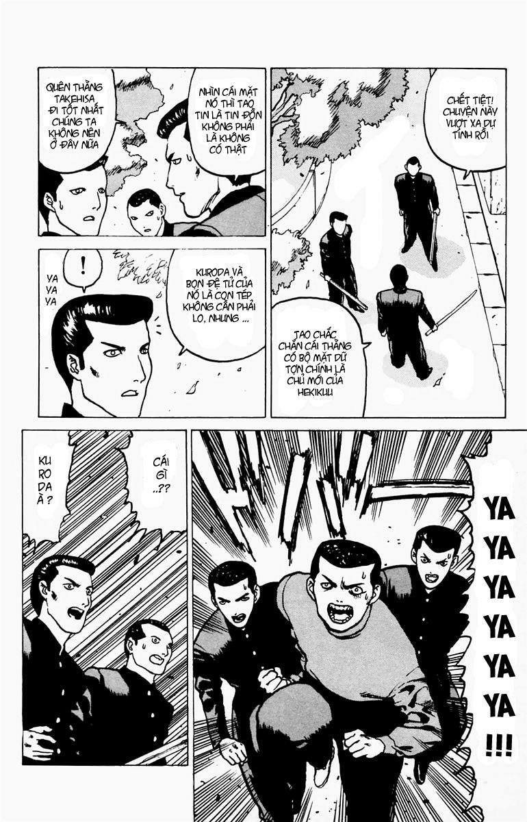 Angel Densetsu: Chapter 3
