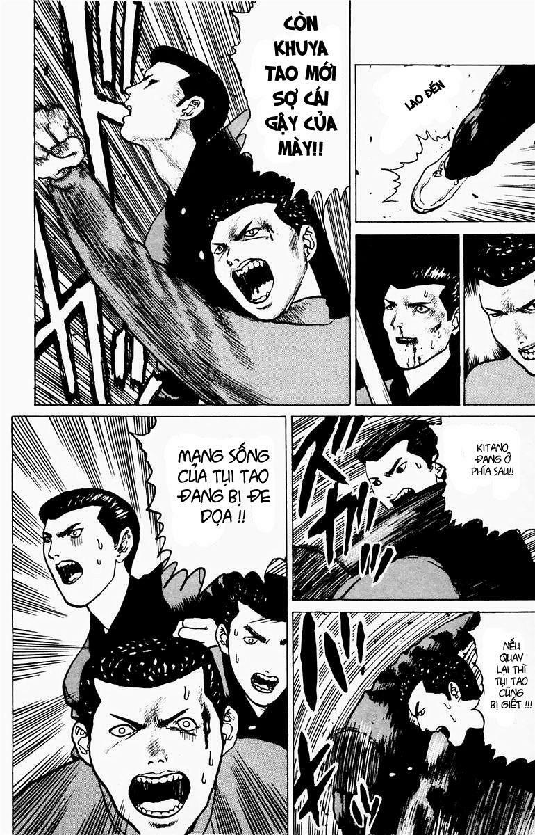 Angel Densetsu: Chapter 3