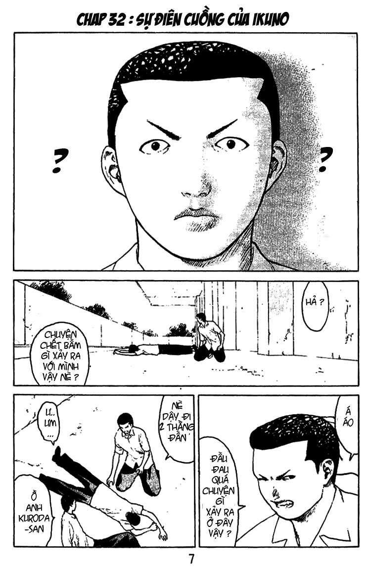 Angel Densetsu: Chapter 32