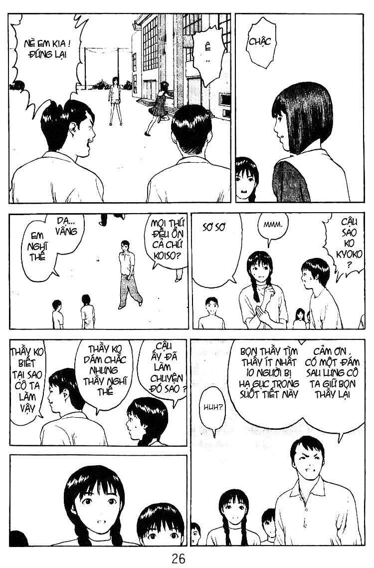 Angel Densetsu: Chapter 32