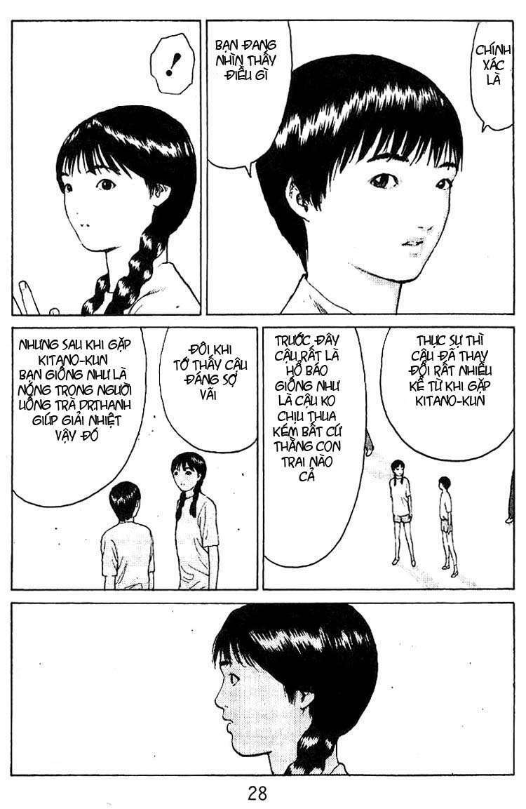 Angel Densetsu: Chapter 32