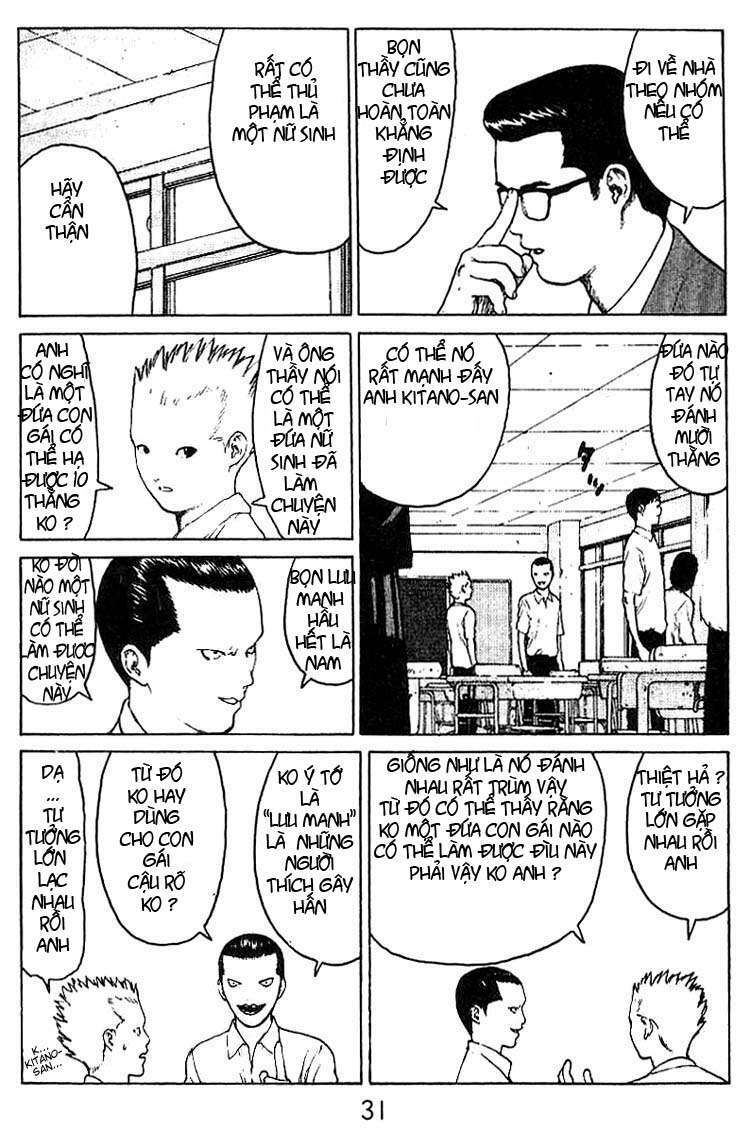 Angel Densetsu: Chapter 32