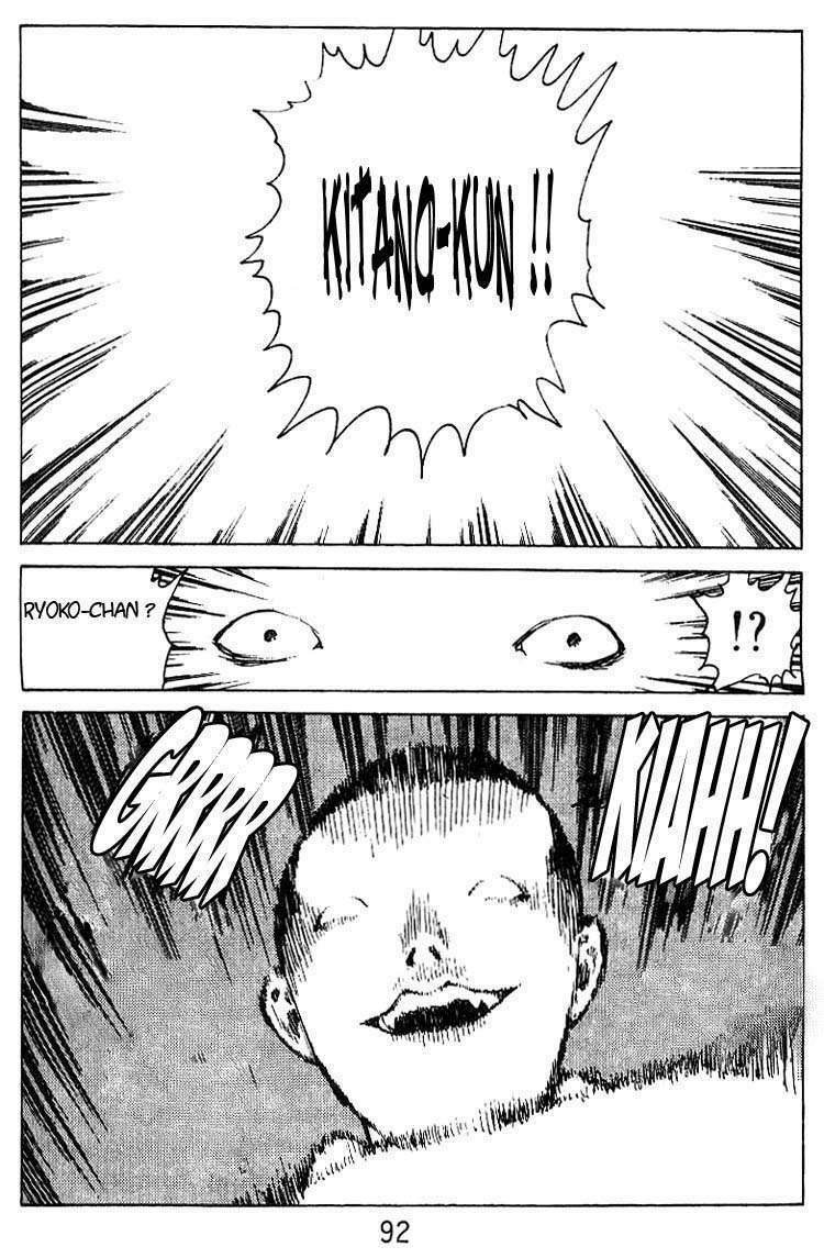 Angel Densetsu: Chapter 34