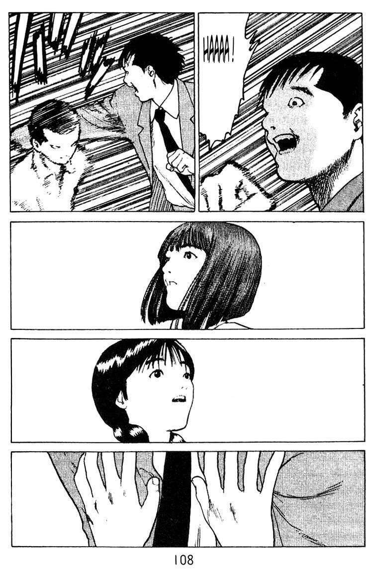 Angel Densetsu: Chapter 34