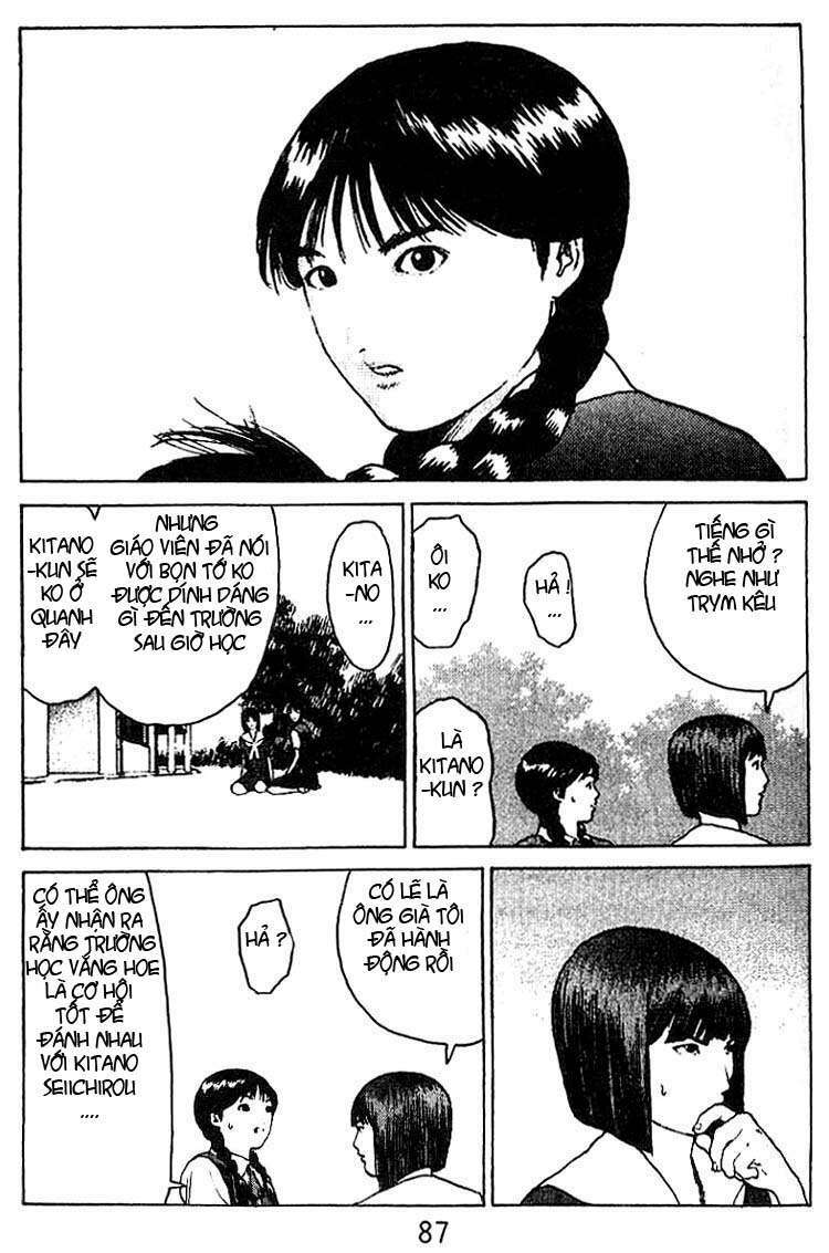 Angel Densetsu: Chapter 34