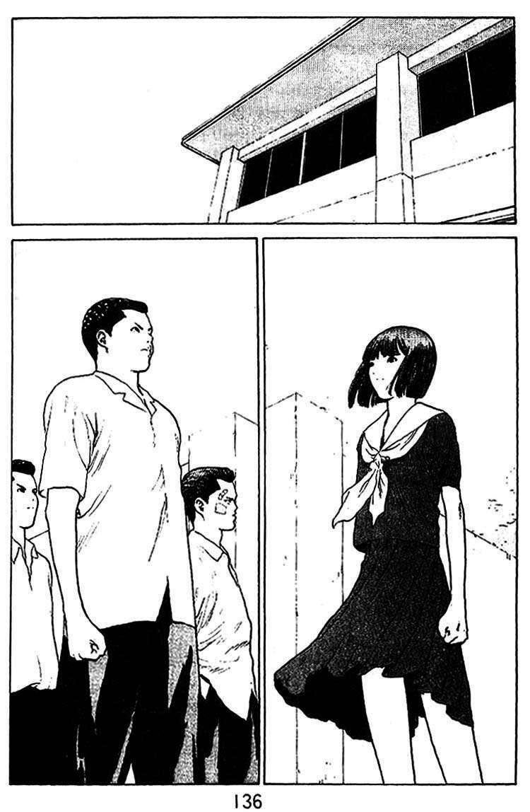 Angel Densetsu: Chapter 35