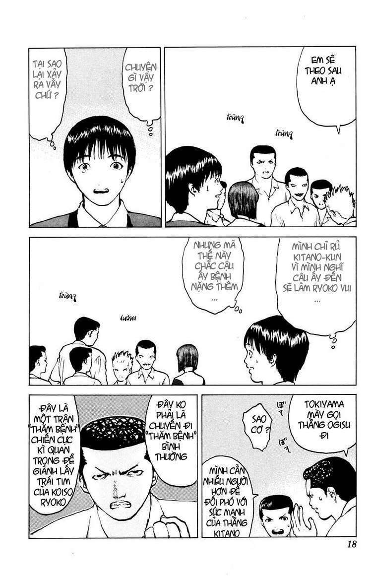 Angel Densetsu: Chapter 36