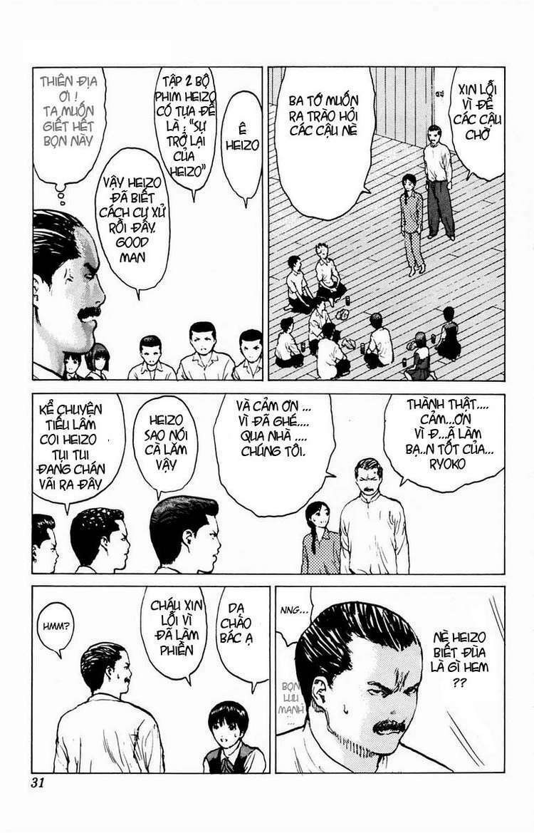 Angel Densetsu: Chapter 36