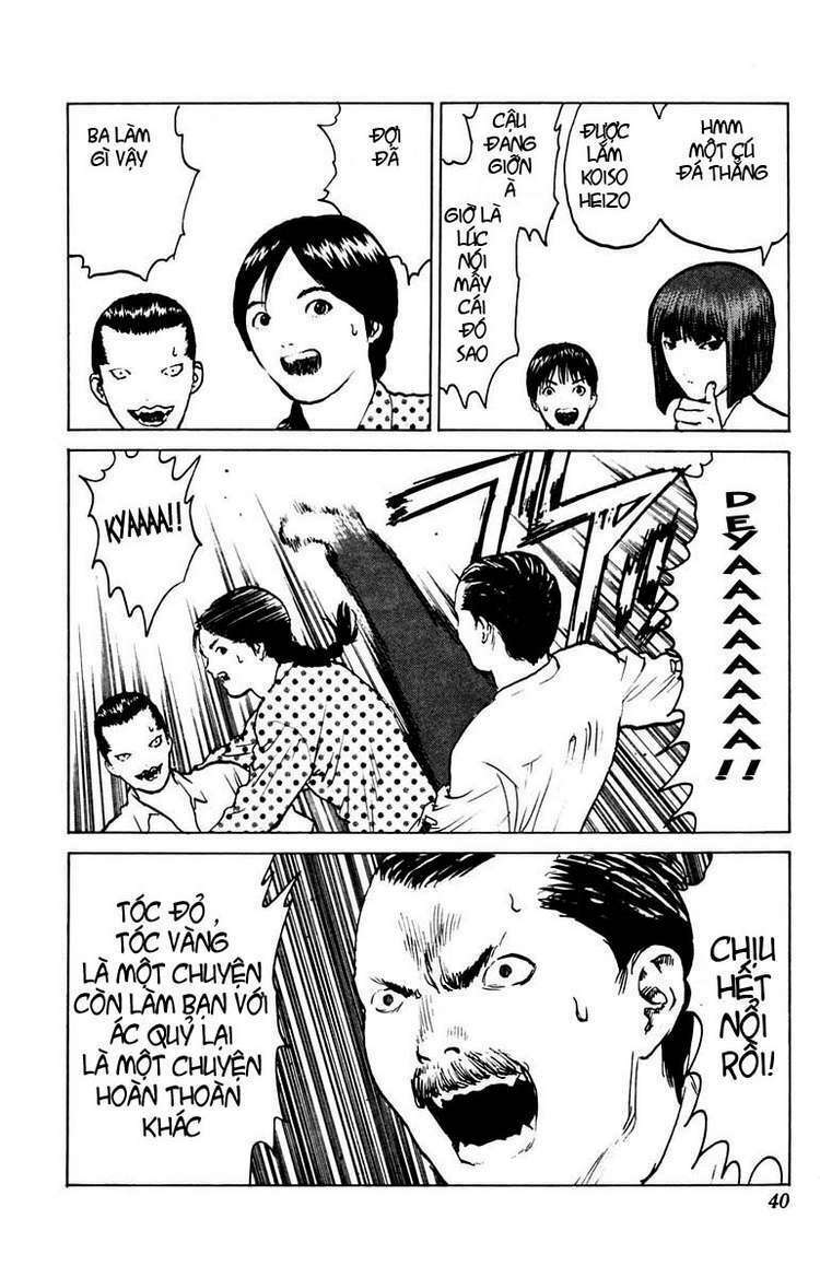 Angel Densetsu: Chapter 36