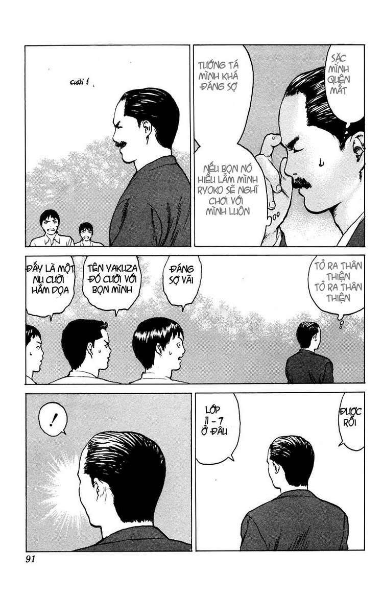 Angel Densetsu: Chapter 38