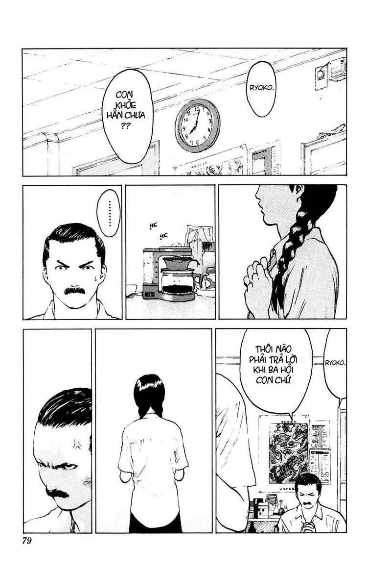 Angel Densetsu: Chapter 38