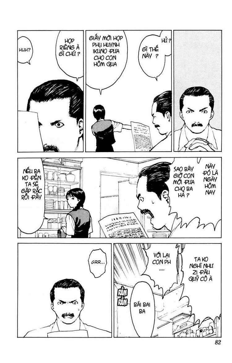 Angel Densetsu: Chapter 38