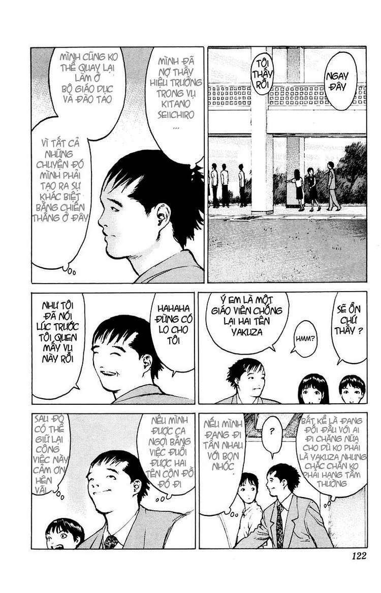 Angel Densetsu: Chapter 39