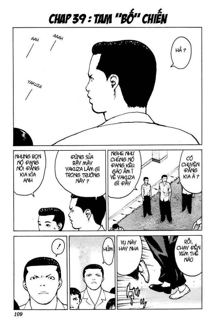 Angel Densetsu: Chapter 39