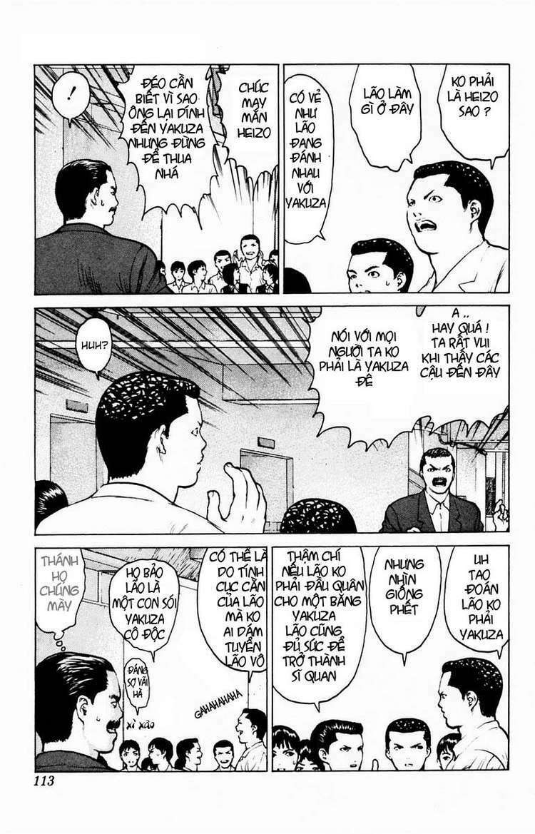 Angel Densetsu: Chapter 39