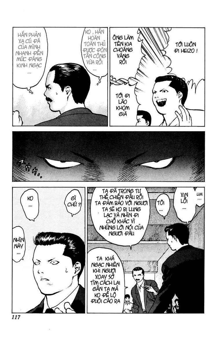Angel Densetsu: Chapter 39