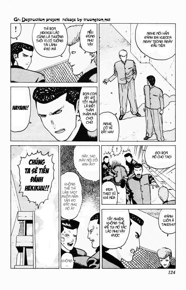 Angel Densetsu: Chapter 4