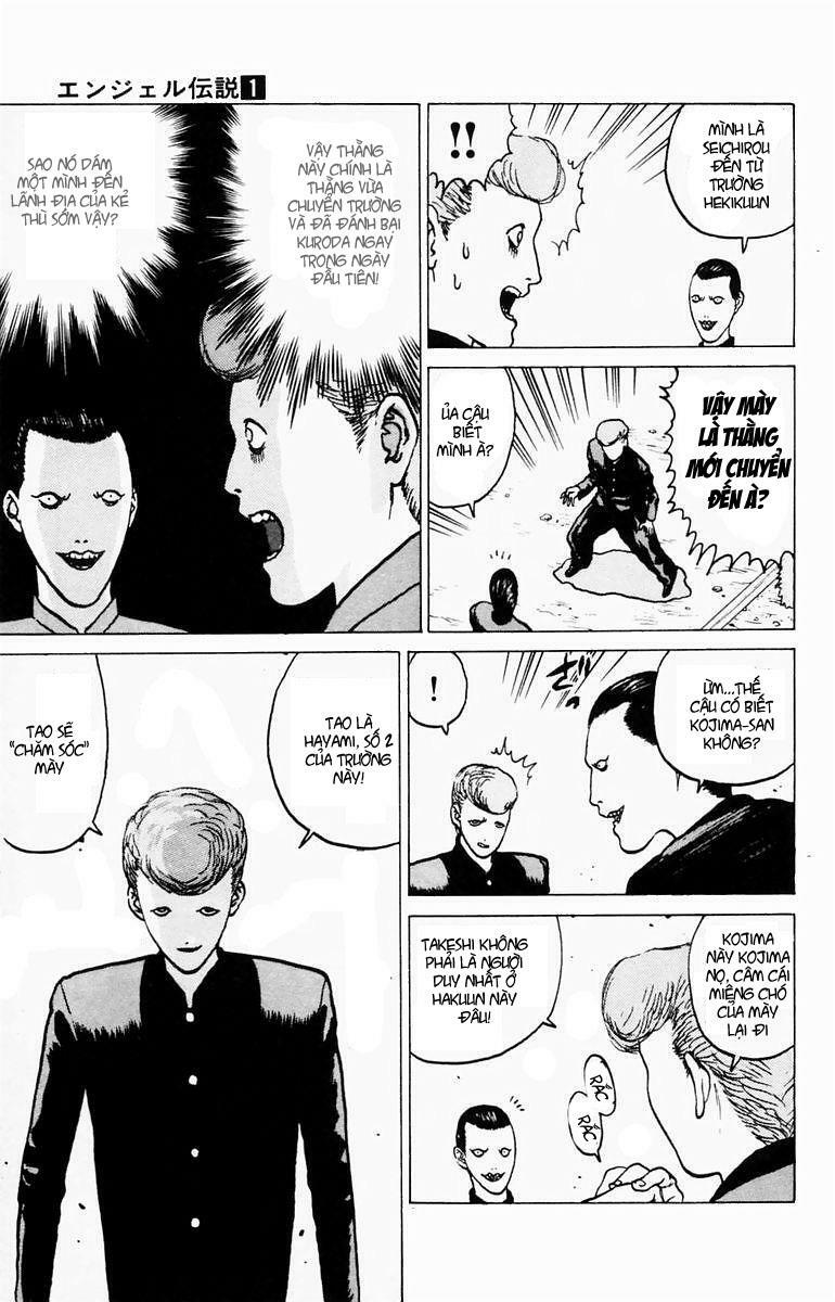 Angel Densetsu: Chapter 4
