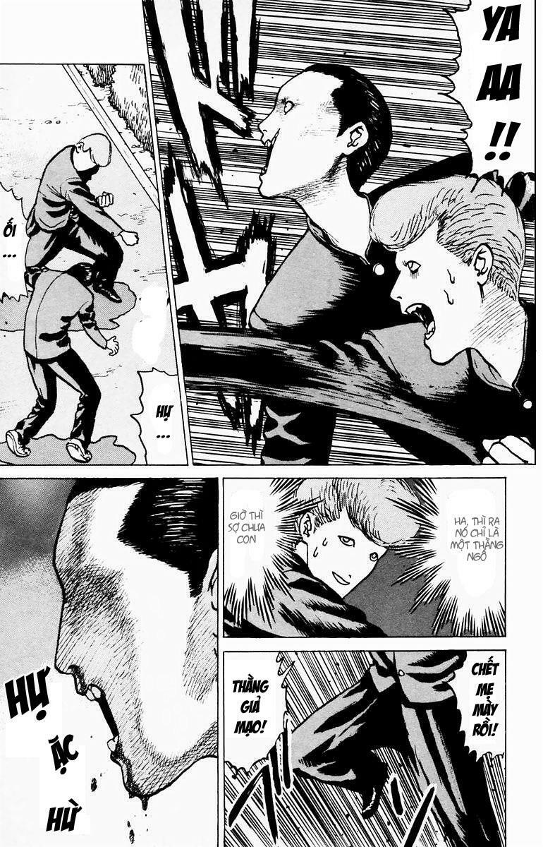 Angel Densetsu: Chapter 4