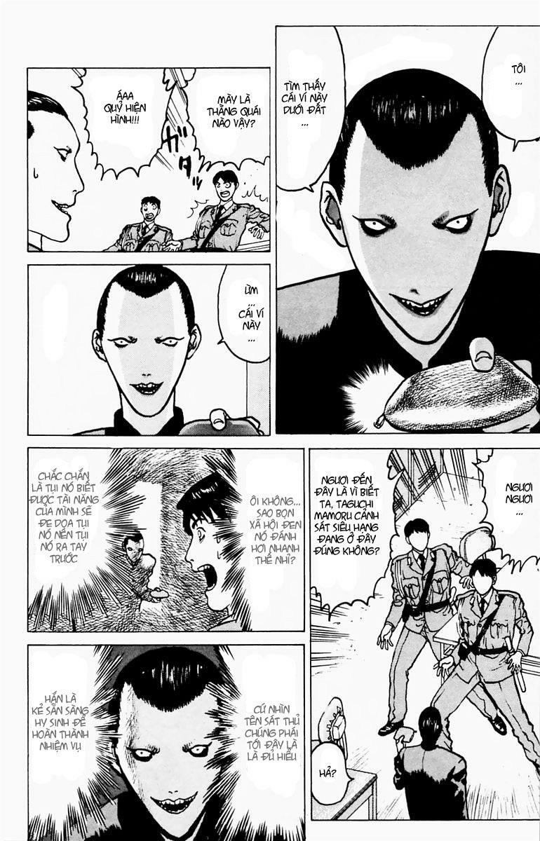 Angel Densetsu: Chapter 4