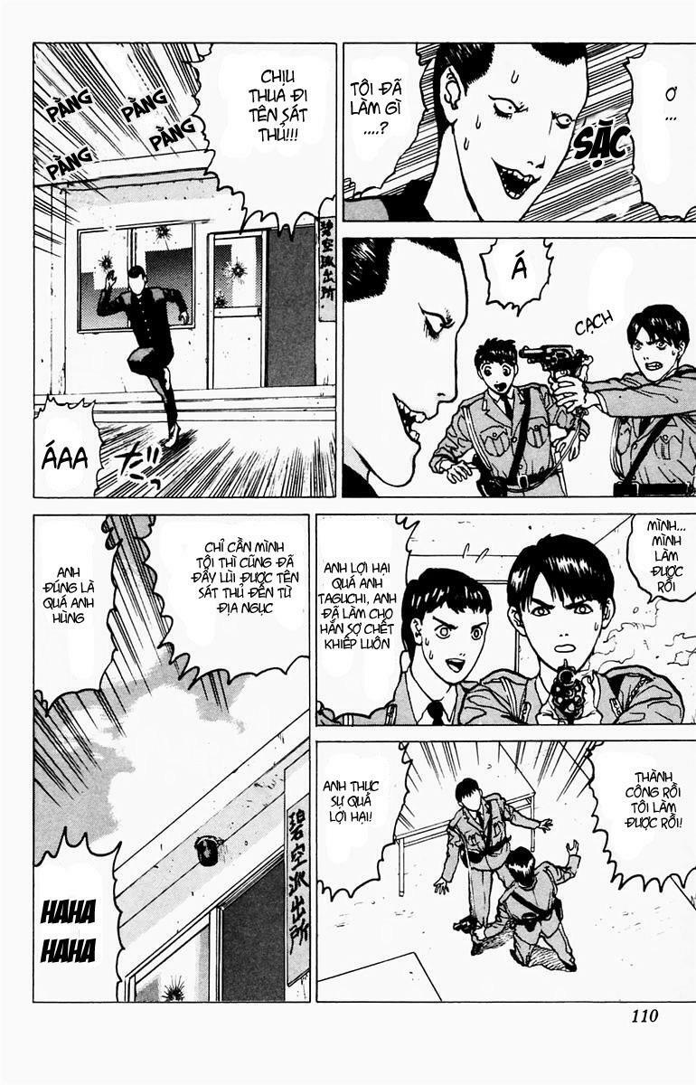 Angel Densetsu: Chapter 4