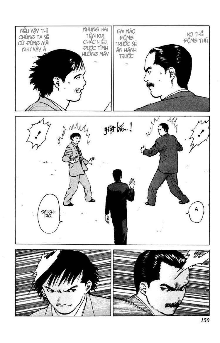 Angel Densetsu: Chapter 40