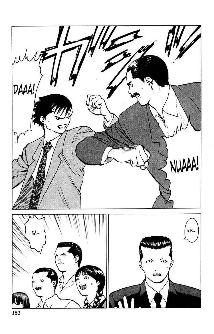 Angel Densetsu: Chapter 40