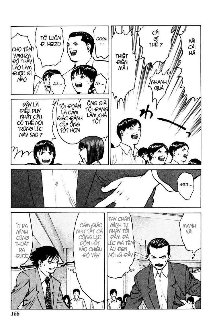 Angel Densetsu: Chapter 40